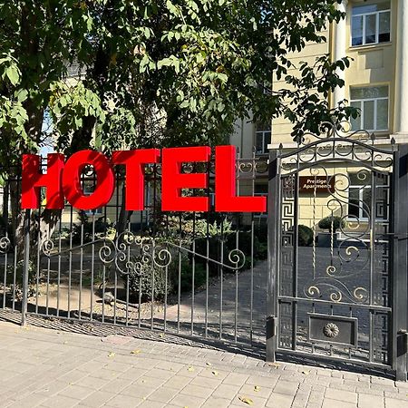 Prestige Apartments كامينسك المظهر الخارجي الصورة